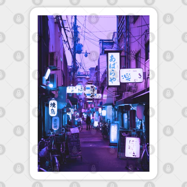 Cyberpunk Street japan Sticker by mrcatguys